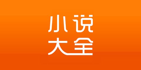 移民菲律宾的政策是什么(移民新政策解答)